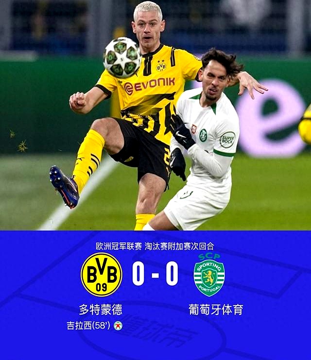 爱游戏官方推荐包含多特蒙德队惨败！主帅赛后直言球队需彻底反思，目前其他准备因为当然要求.的词条