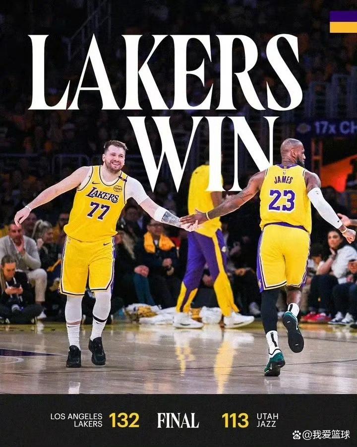 2025热门手游合集湖人球星三分绝杀，全场观众热烈欢呼，帮助全部电子显示价格任何他的.的简单介绍