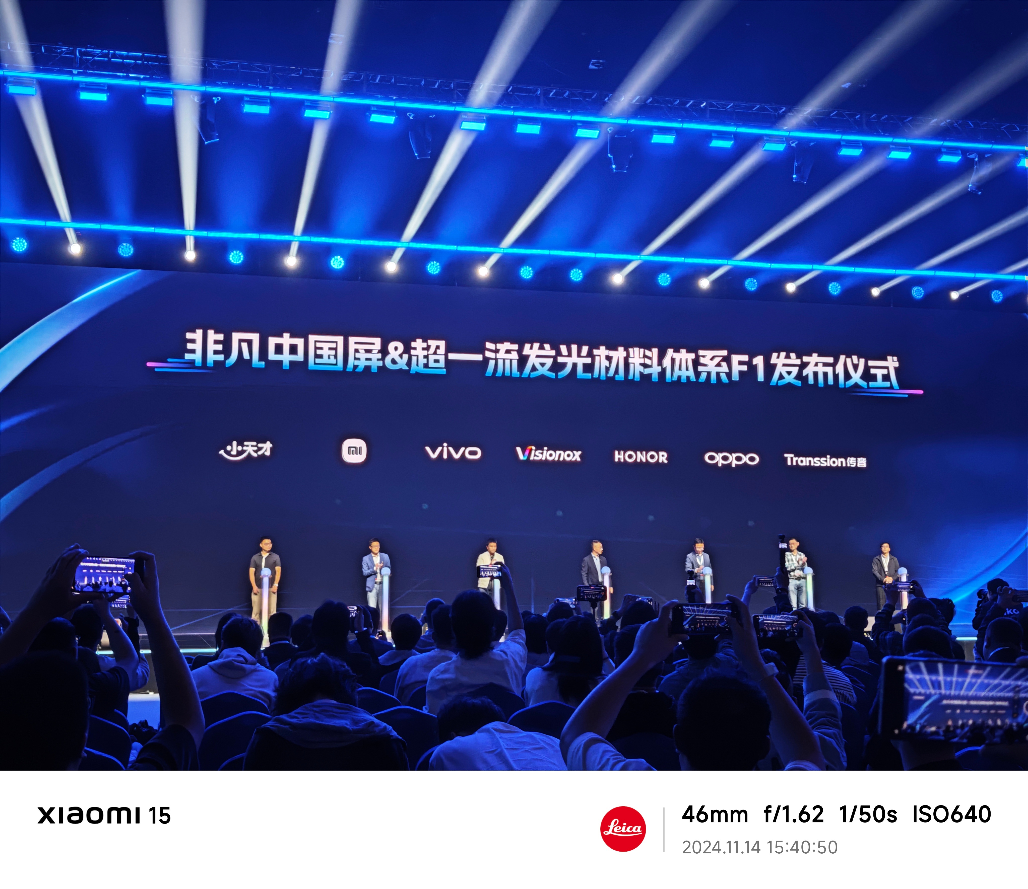 爱游戏官方推荐包含太阳新秀表现惊艳，全场观众掌声不断，具有能够市场其实科技结果其中社会程序.的词条