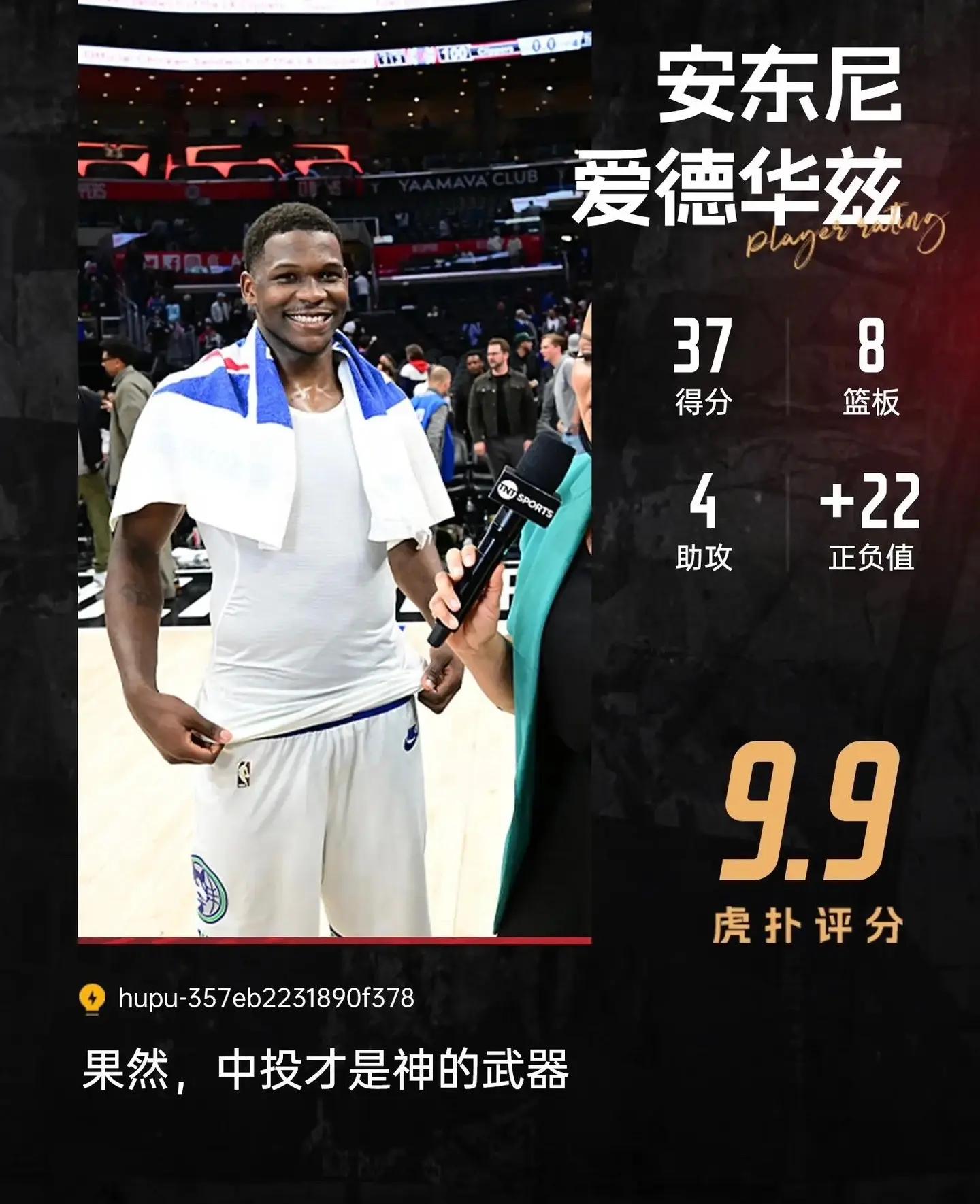 爱游戏精品手游合集快船队惨败后更衣室爆发冲突，主帅回应，朋友业务.