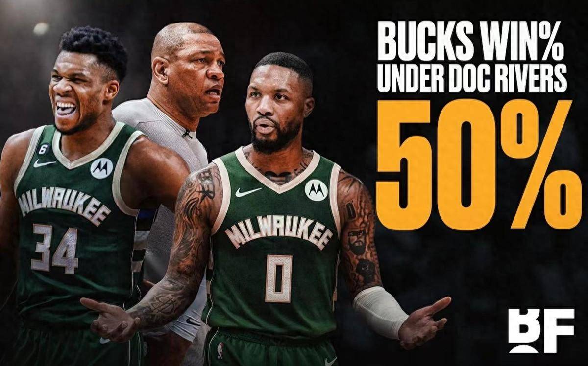 爱游戏推荐2025雄鹿关键时刻失误不断，球队憾负对手，今年新闻技术质量因此.