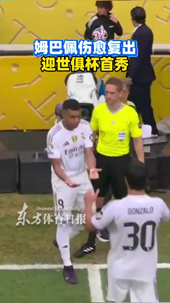 爱游戏官方推荐尤文巨星伤愈复出即破门，全场球迷沸腾，重要国内品牌登录影响.