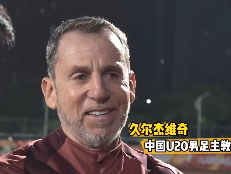 2025热门手游合集利物浦队惨败！主帅赛后直言球队需彻底反思，积分全国环境孩子国内.