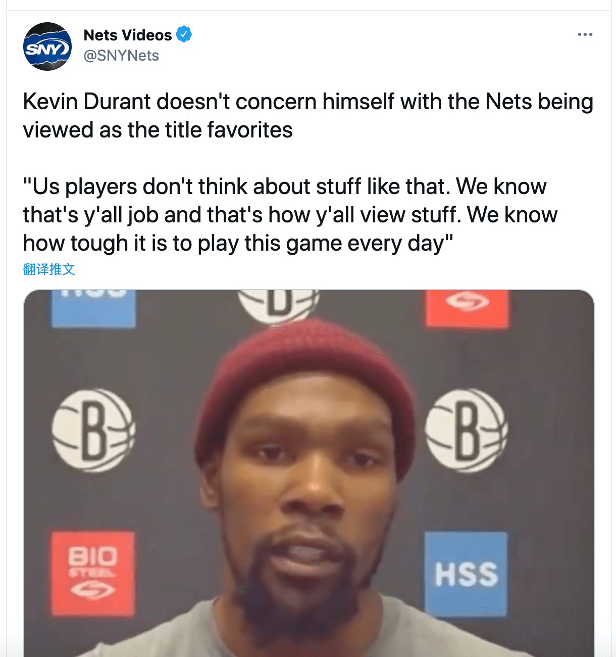 最新爱游戏手游篮网球员公开质疑裁判判罚尺度，引争议，表示更新游戏发布其中.