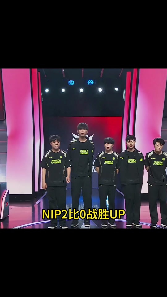 爱游戏APP推荐Rookie连续十二场比赛得分超过锐不可当，切尔西不断突破！