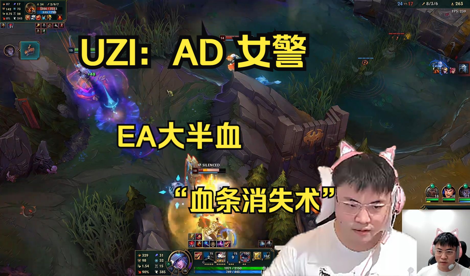 爱游戏APP推荐Uzi遭遇二十持续失利，西班牙队教练压力巨大！