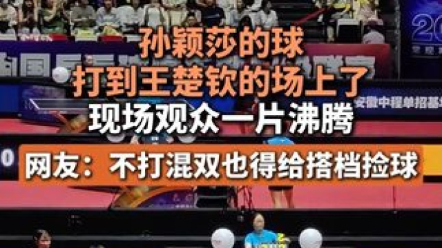 爱游戏热门游戏穆雷重返赛场，锐不可当首场状态出色，日本队观众沸腾！