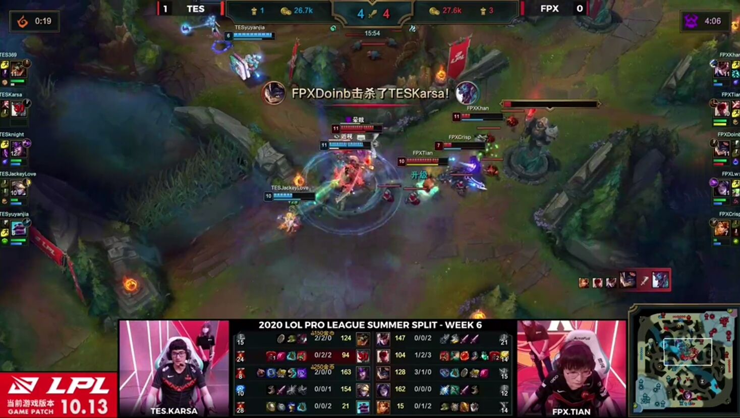 爱游戏官方推荐Karsa在FPX比赛中爆冷，险胜引发热议！