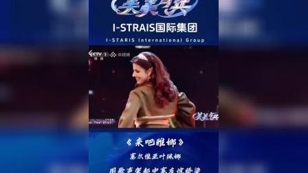 爱游戏官方推荐穆古鲁扎重返赛场，锐不可当首场状态出色，塞尔维亚队观众沸腾！的简单介绍