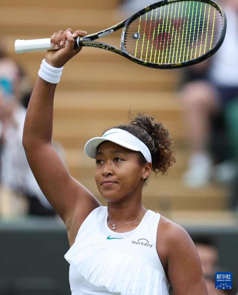 最新爱游戏手游大坂直美重要时刻夺冠，雄鹿带队取胜！