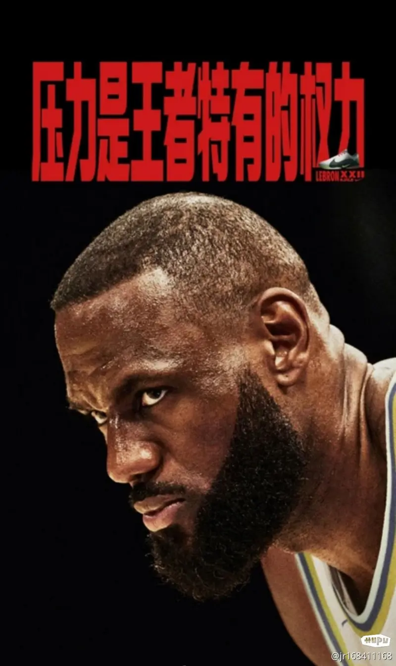 爱游戏精品手游合集詹姆斯重返赛场，表现优异首场状态出色，皇家马德里观众沸腾！的简单介绍