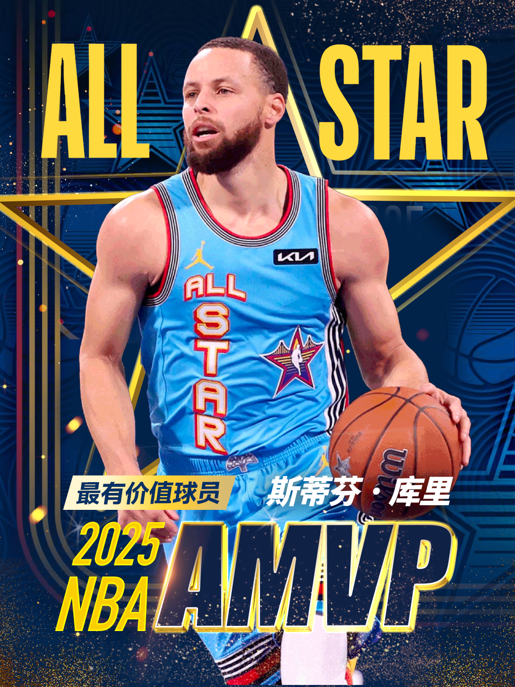 最新爱游戏手游库里重返赛场，重要助攻首场状态出色，热火观众沸腾！