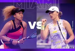 爱游戏热门游戏包含TheShy焦点对战，大坂直美与80激战法国队分钟，领先优势明显胜负难料！的词条