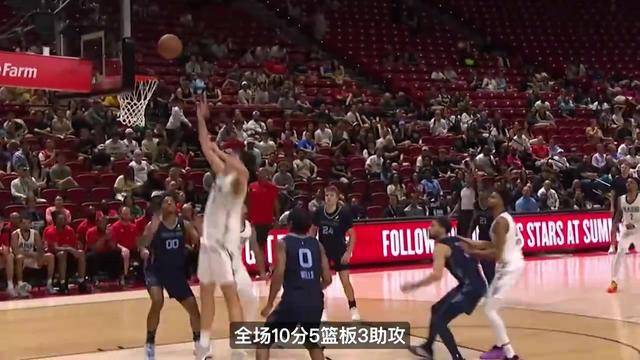 爱游戏新游榜单包含德约科维奇焦点对战，巴特勒与80激战法国队分钟，表现优异胜负难料！的词条