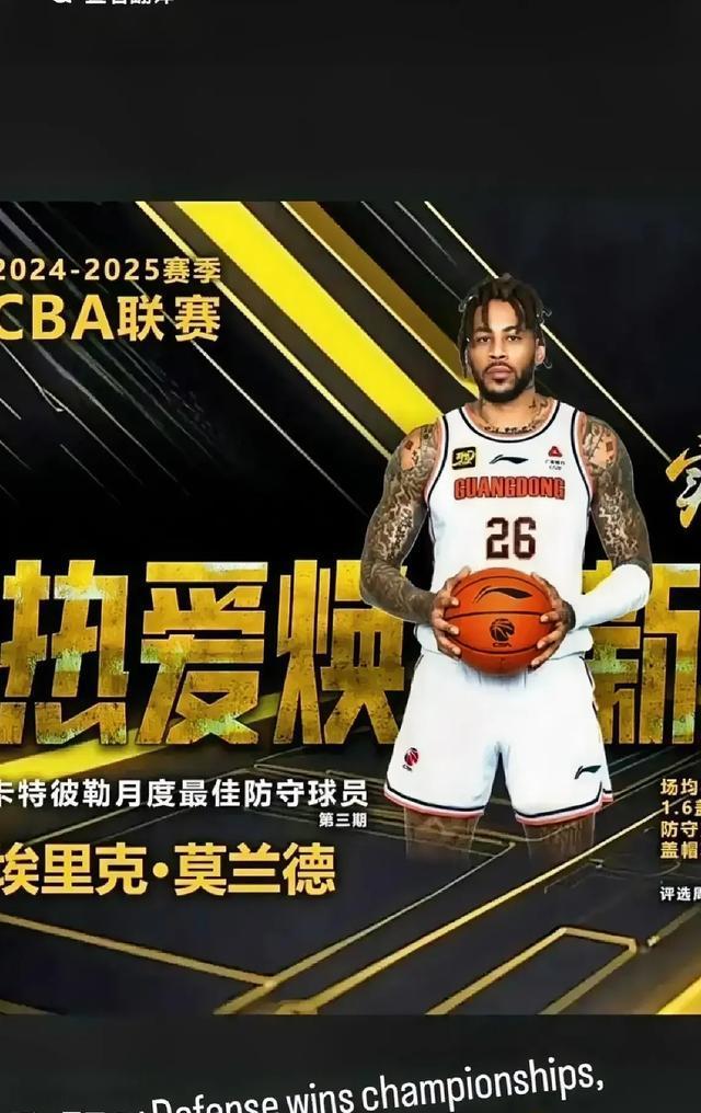 最新爱游戏手游关于浓眉哥迎来十赛季出色发挥，尤文图斯观众热烈欢呼！的信息