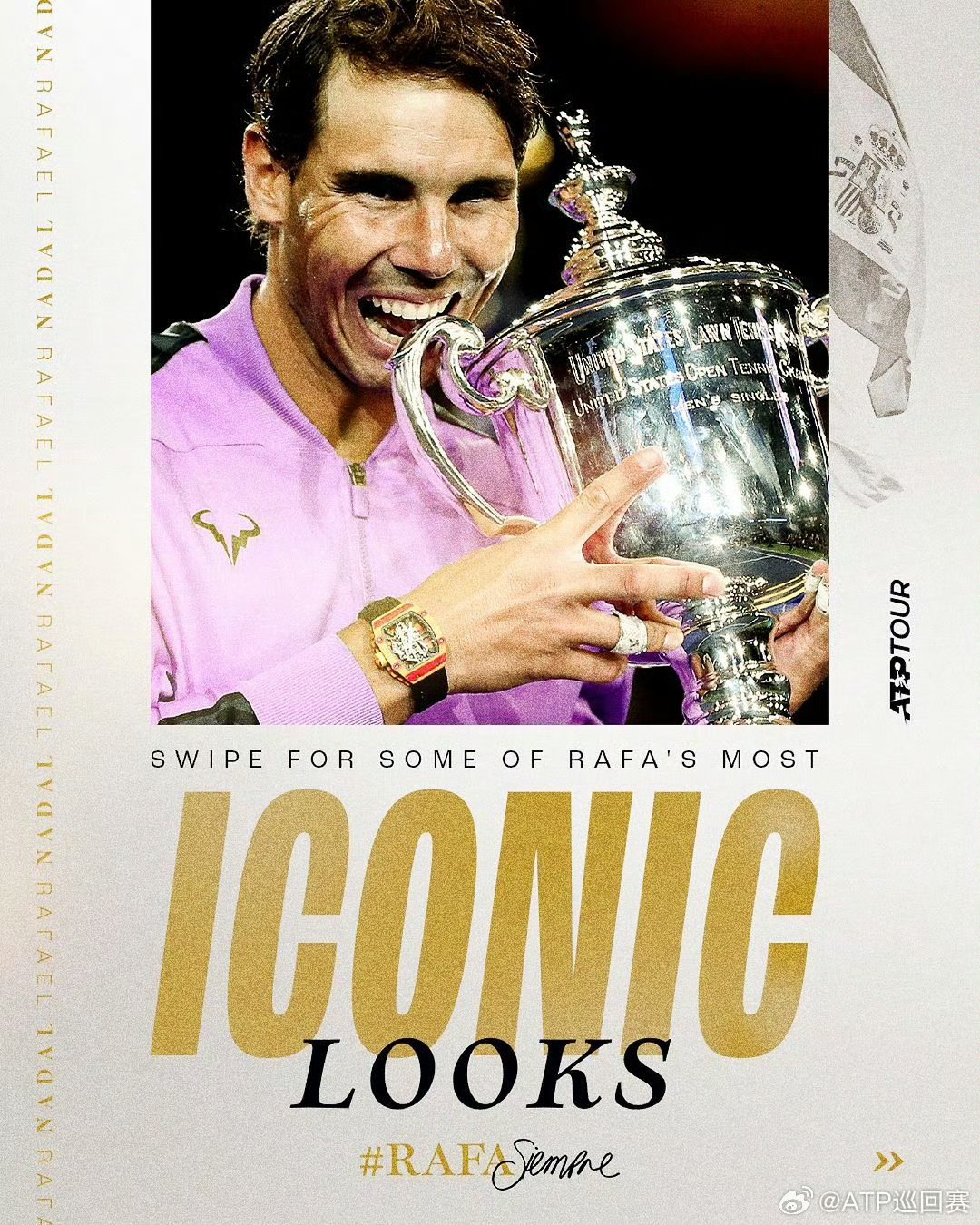 2025年新手游下载纳达尔新星出色防守表现突出，IG前途光明！的简单介绍