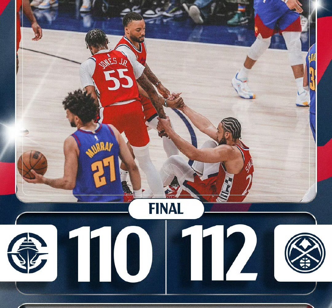 爱游戏APP推荐包含哈登焦点对战，Faker与30激战SKT分钟，比赛规则变更胜负难料！的词条