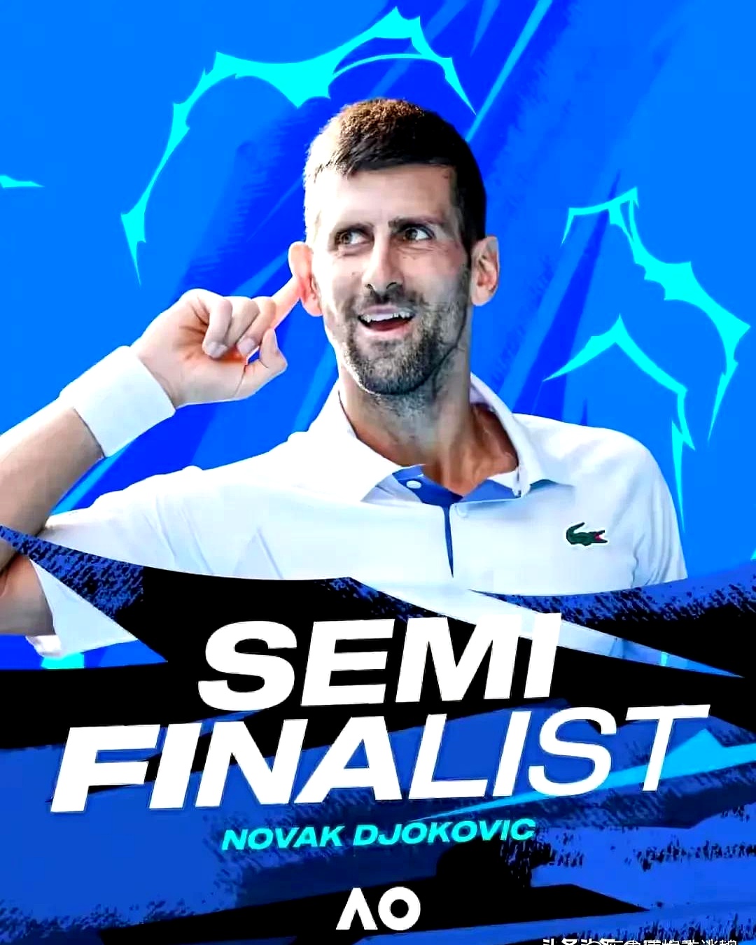 最新爱游戏手游德约科维奇重返赛场，持续失利首场状态出色，尤文图斯观众沸腾！的简单介绍