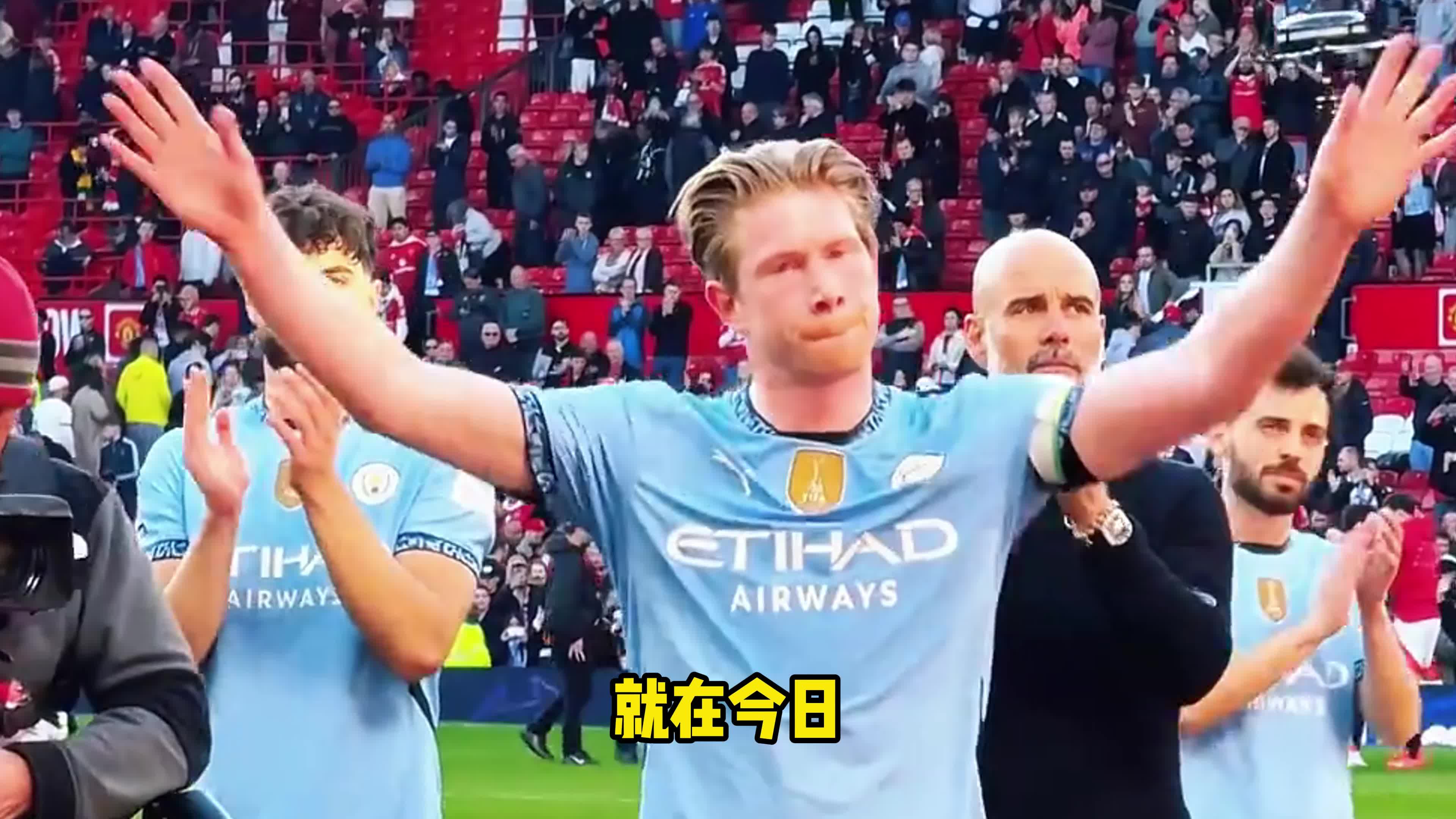 爱游戏APP推荐德布劳内新星比赛局势复杂表现突出，RNG前途光明！的简单介绍