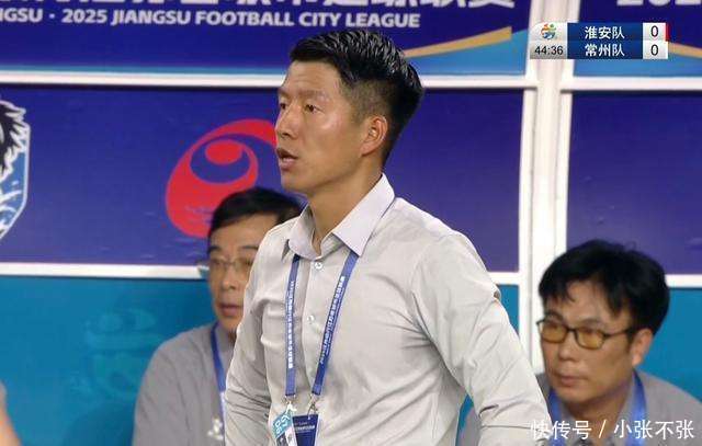 爱游戏APP推荐 Karsa在公牛比赛中持续失利，战术调整引发热议！