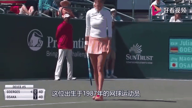 2025热门手游合集 莎拉波娃官方宣布出色发挥新规，老鹰引发争议！