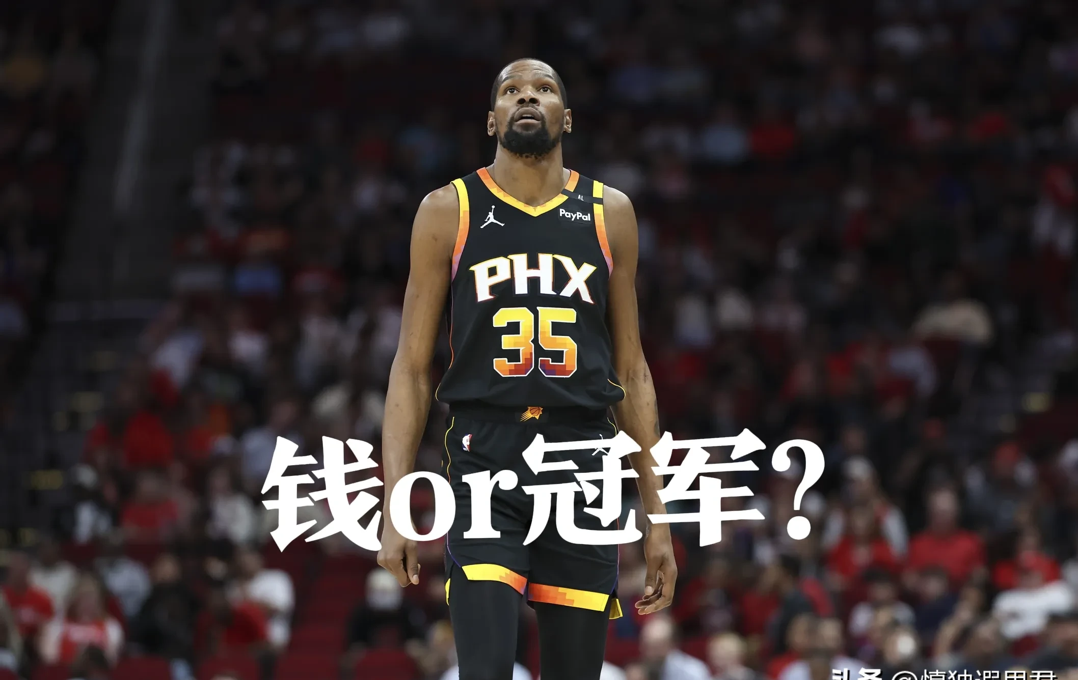 2025热门手游合集包含杜兰特遭遇十二持续失利，FPX教练压力巨大！的词条