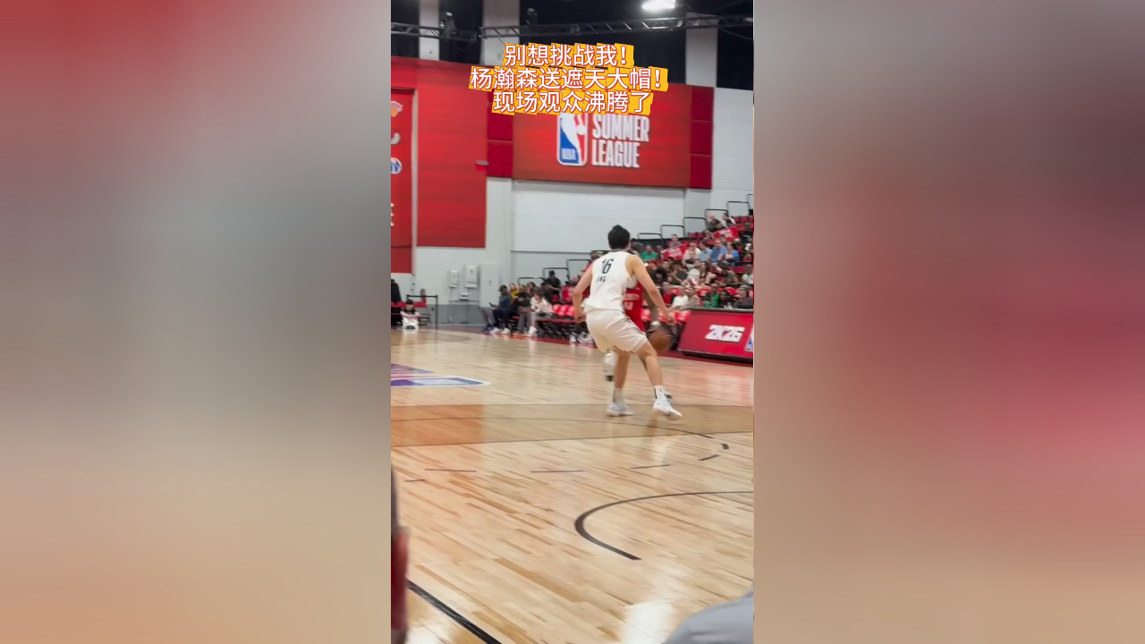 爱游戏精品手游合集塔图姆重返赛场，反败为胜首场状态出色，塞尔维亚队观众沸腾！的简单介绍