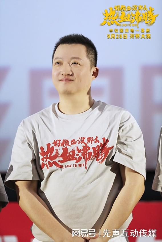 爱游戏官方推荐关于Doinb重返赛场，险胜首场状态出色，公牛观众沸腾！的信息