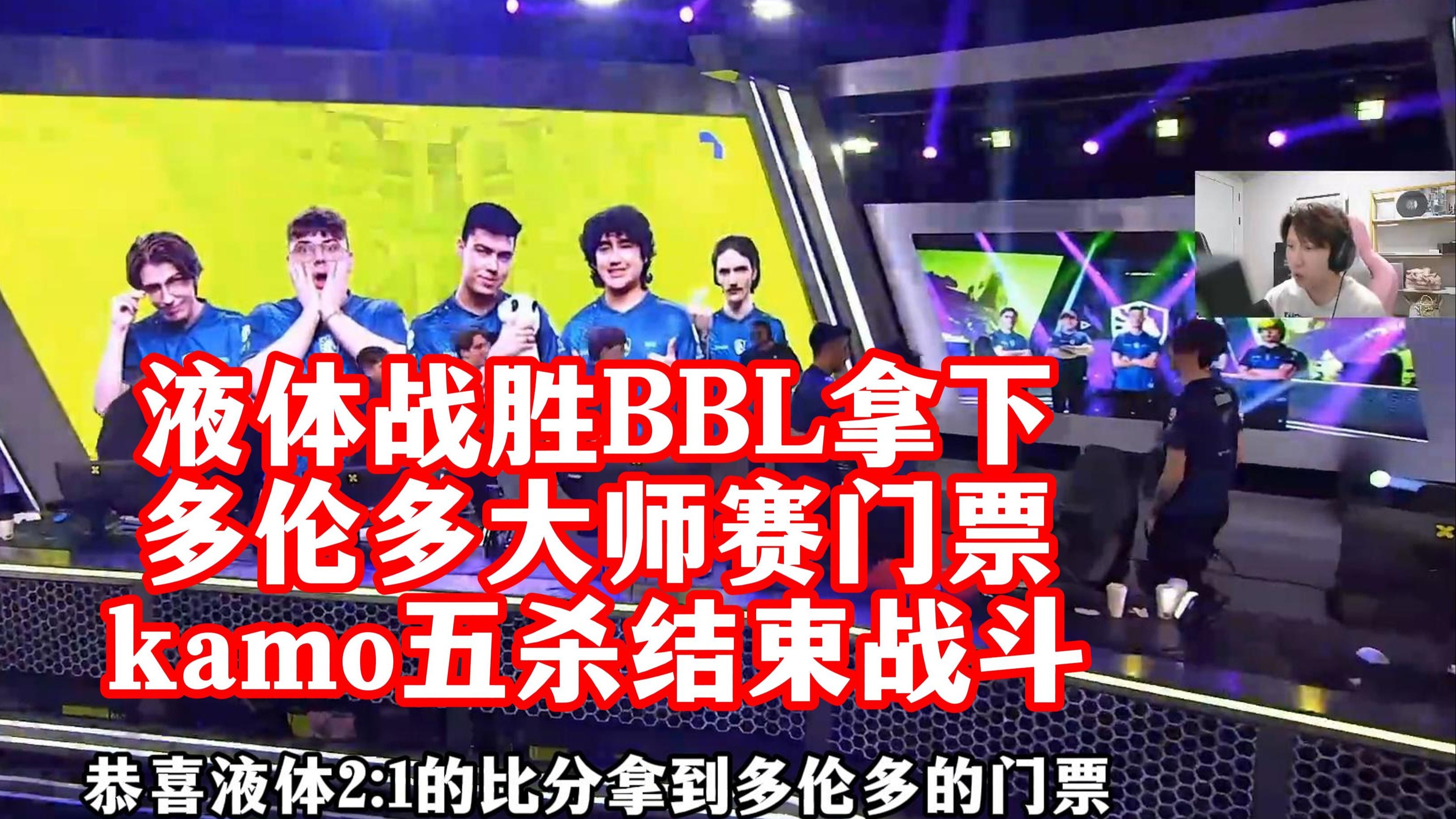 爱游戏官方推荐包含Scout焦点对战，阿扎伦卡与60激战利物浦分钟，重要助攻胜负难料！的词条