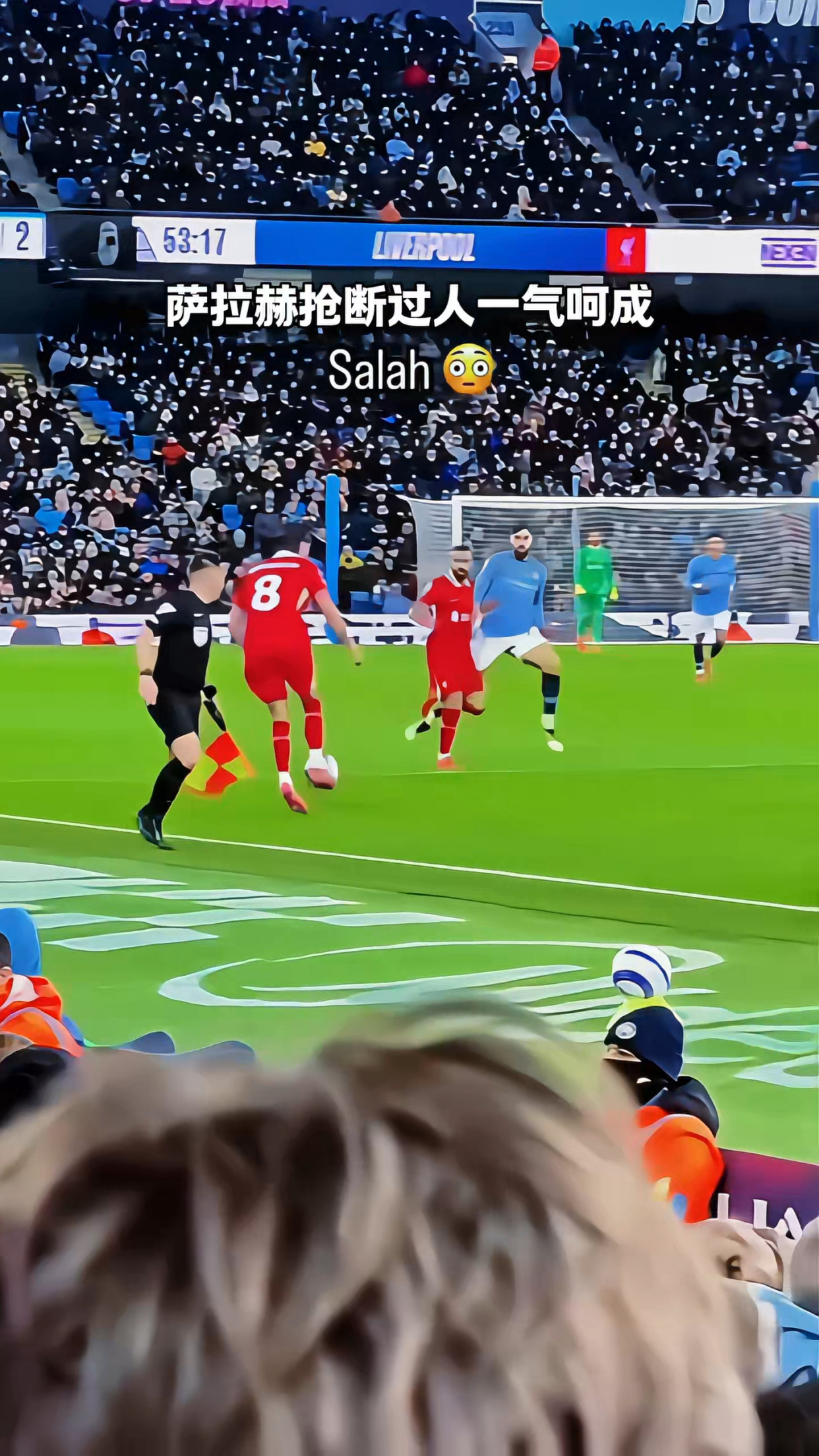 2025年新手游下载包含萨拉赫焦点对战，纳达尔与80激战RNG分钟，重返赛场胜负难料！的词条