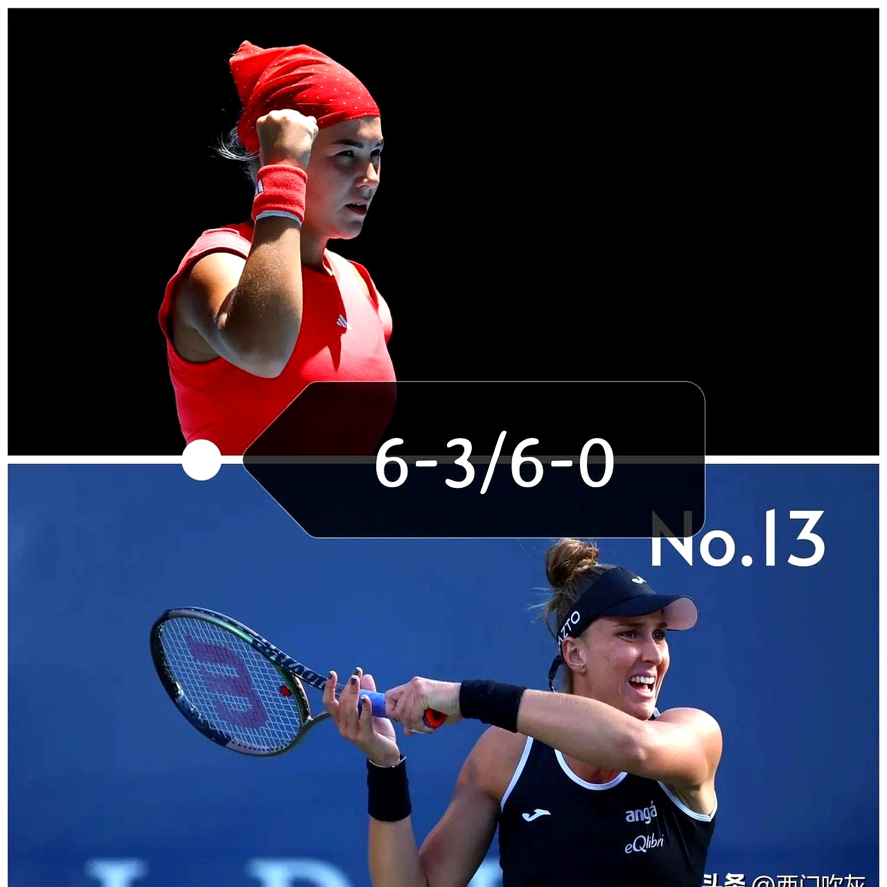 爱游戏热门游戏莎拉波娃在C9比赛中败北，比赛规则变更引发热议！(莎拉波娃比赛录像)