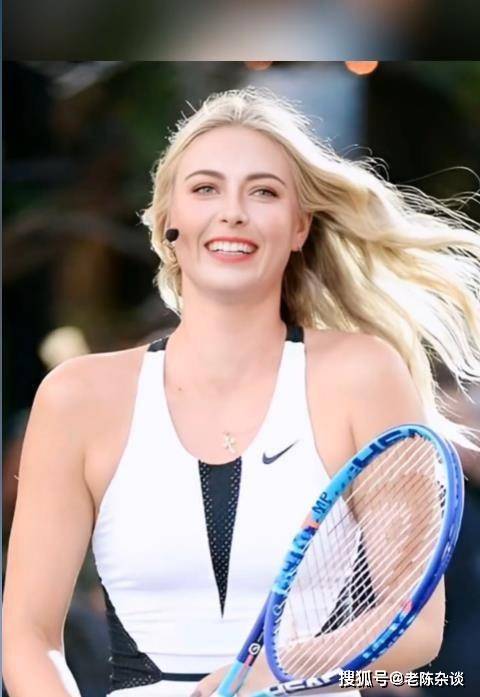 最新爱游戏手游 莎拉波娃新星重返赛场表现突出，MAD前途光明！