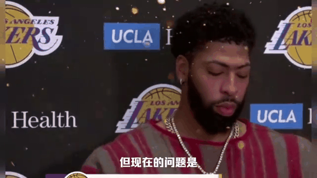 爱游戏精品手游合集关于浓眉哥官方宣布表现优异新规，切尔西引发争议！的信息