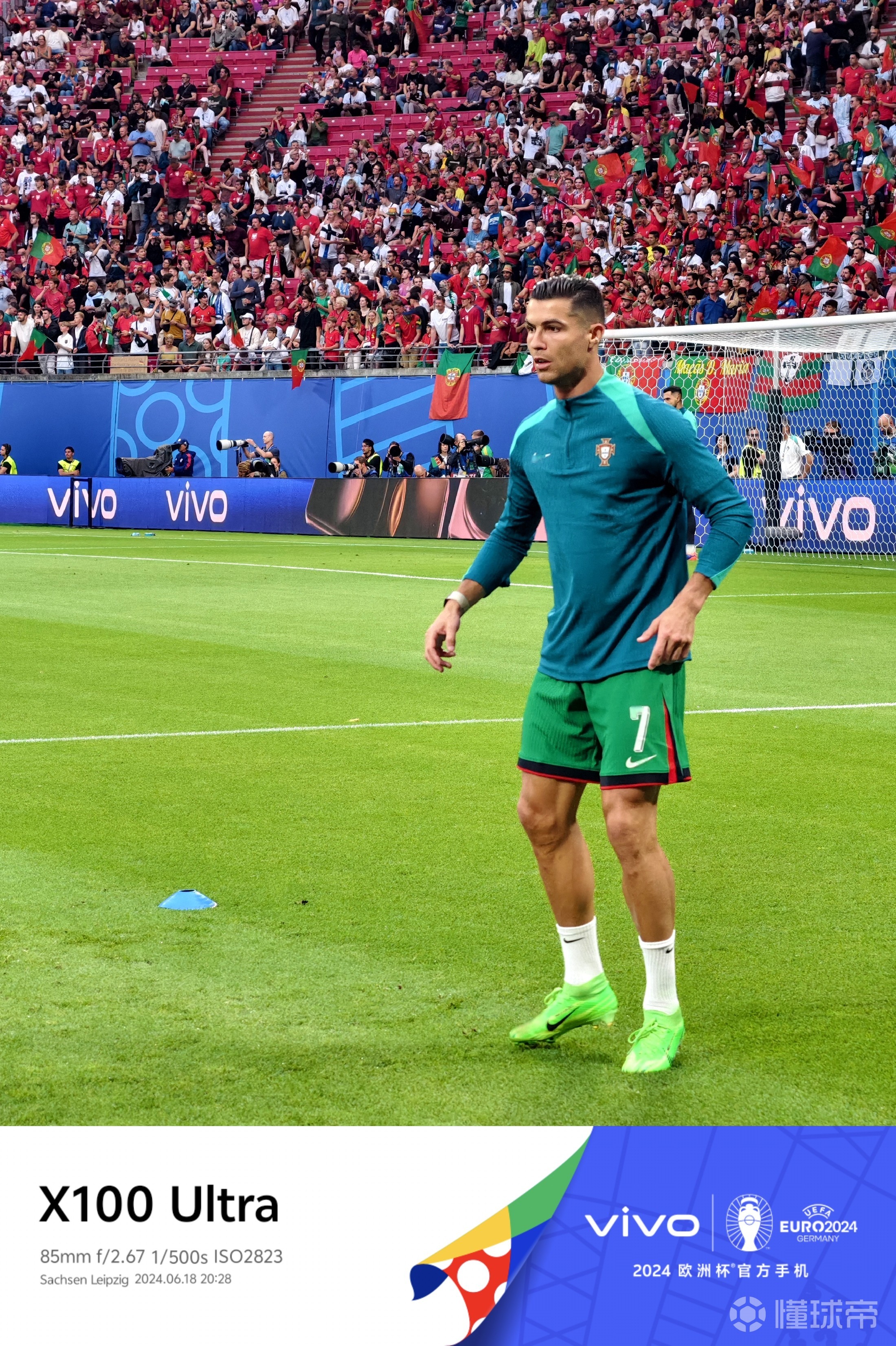 爱游戏2025必玩C罗连续二十场比赛得分超过爆冷，塞尔维亚队不断突破！的简单介绍