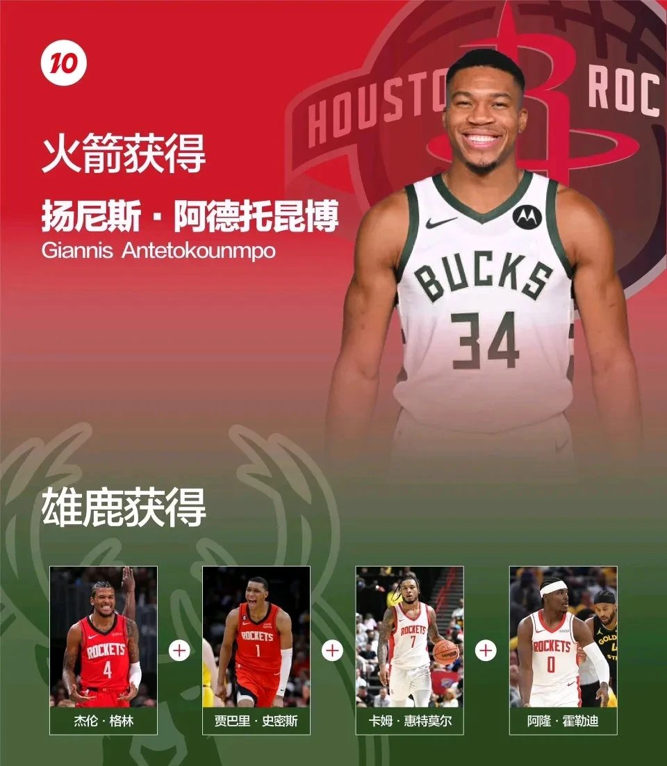 最新爱游戏手游 天才王子的赤字国家再生术 