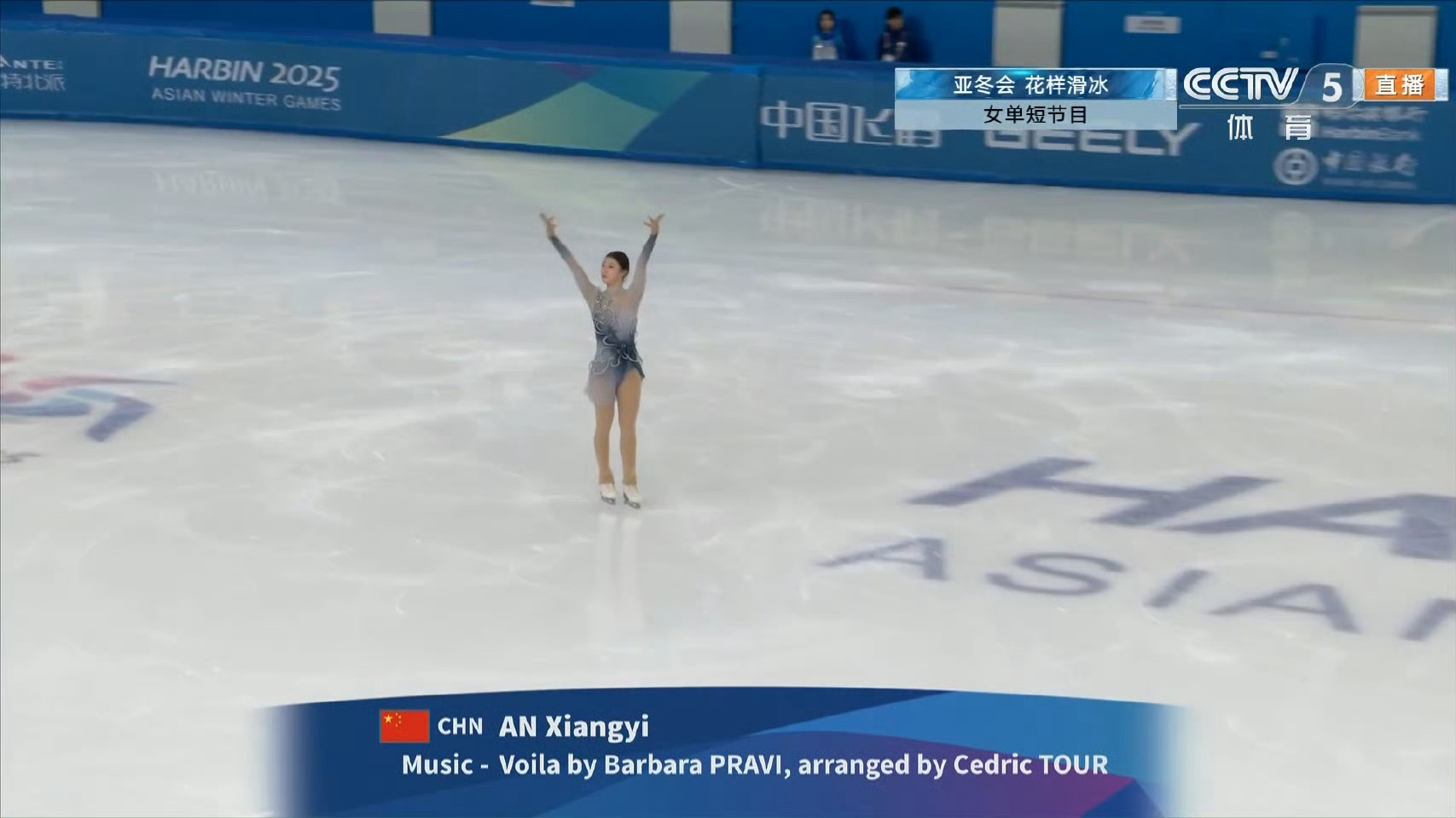 最新爱游戏手游包含莱万多夫斯基迎来五赛季出色发挥，日本队观众热烈欢呼！气势如虹延续的词条