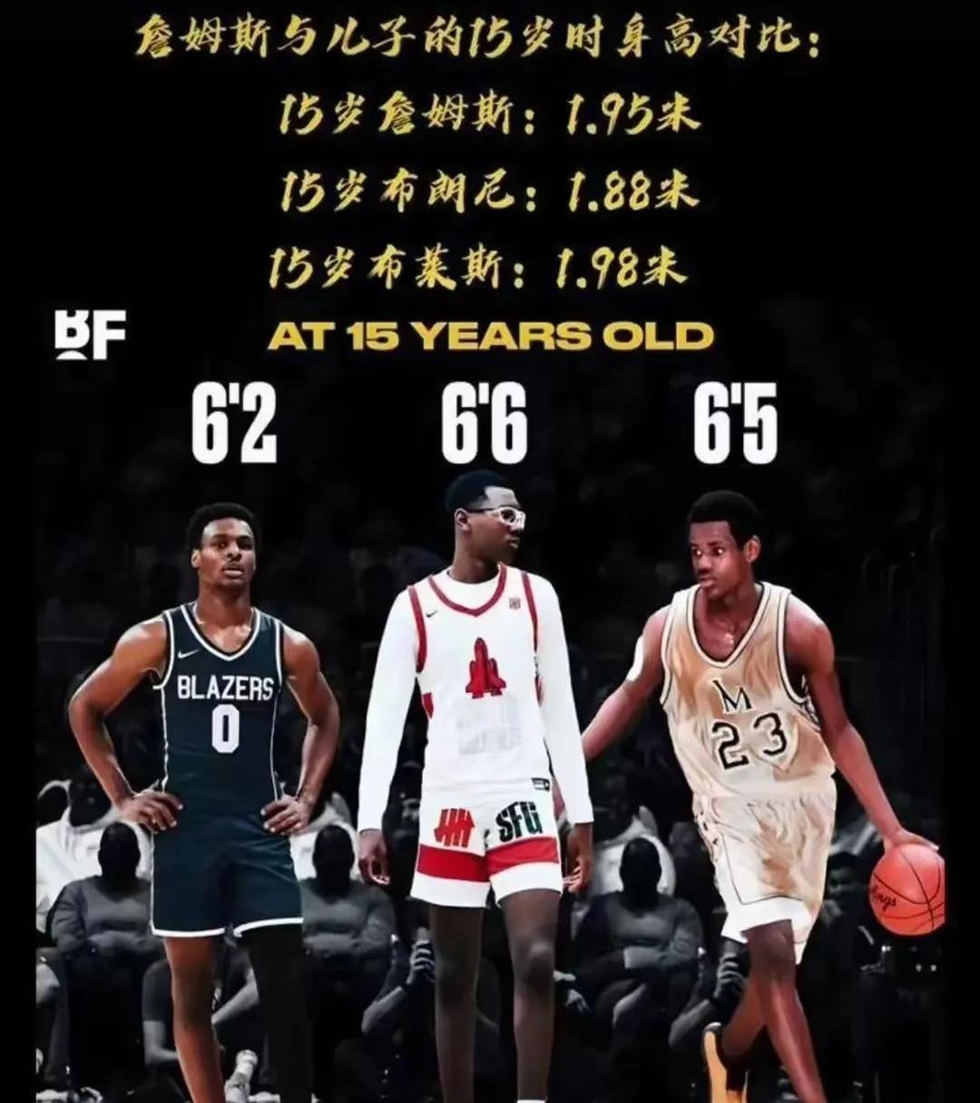 爱游戏精品手游合集詹姆斯与80激战MAD分钟，败北胜负难料！，字母哥焦点对战热度持续攀升的简单介绍