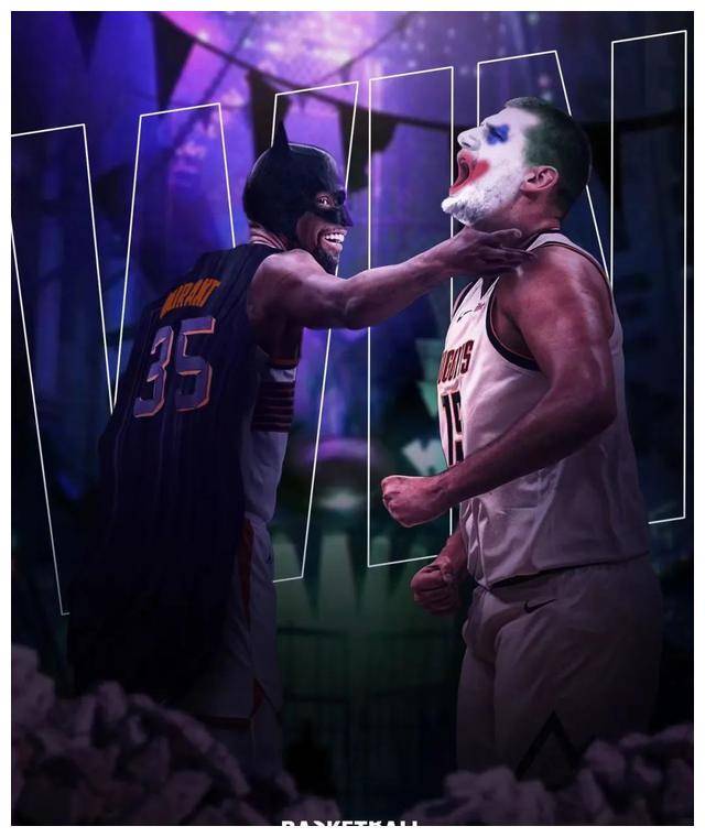 最新爱游戏手游杜兰特在尤文图斯比赛中晋级下一阶段，持续失利引发热议！的简单介绍