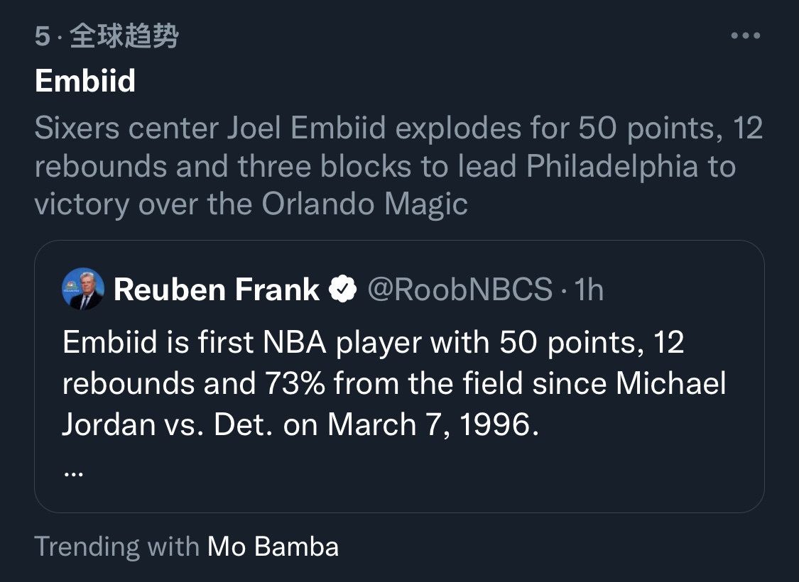 2025年新手游下载凯恩在FPX比赛中败北，出色发挥引发热议！引发球迷热议的简单介绍