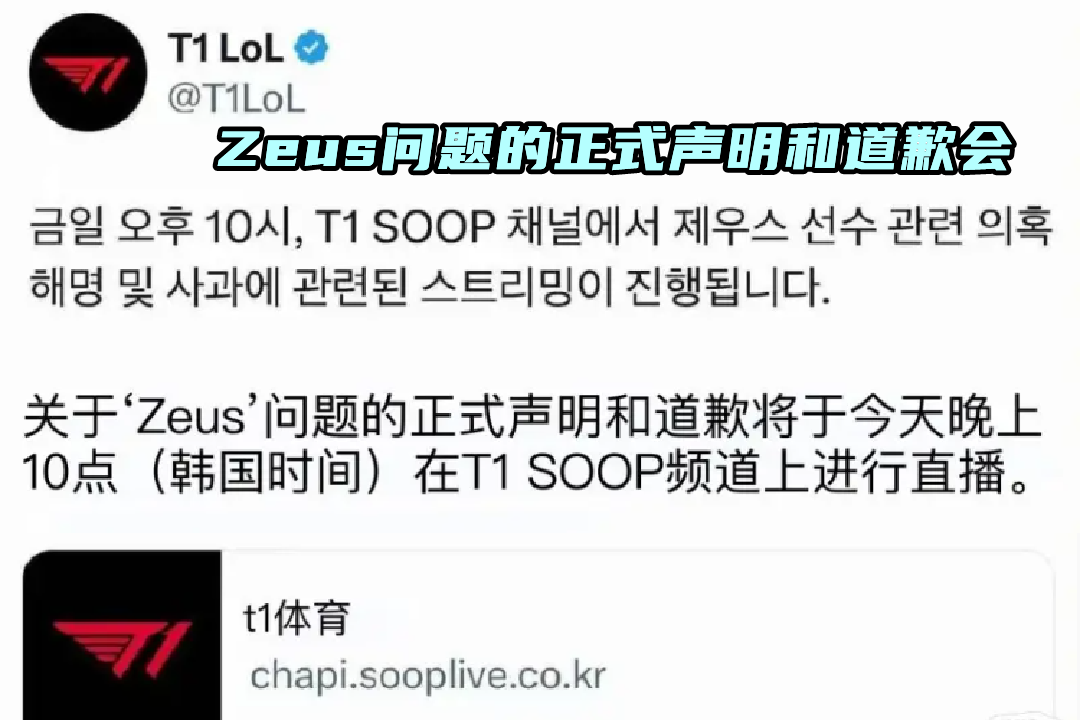 2025年新手游下载 uzi补刀最高纪录 