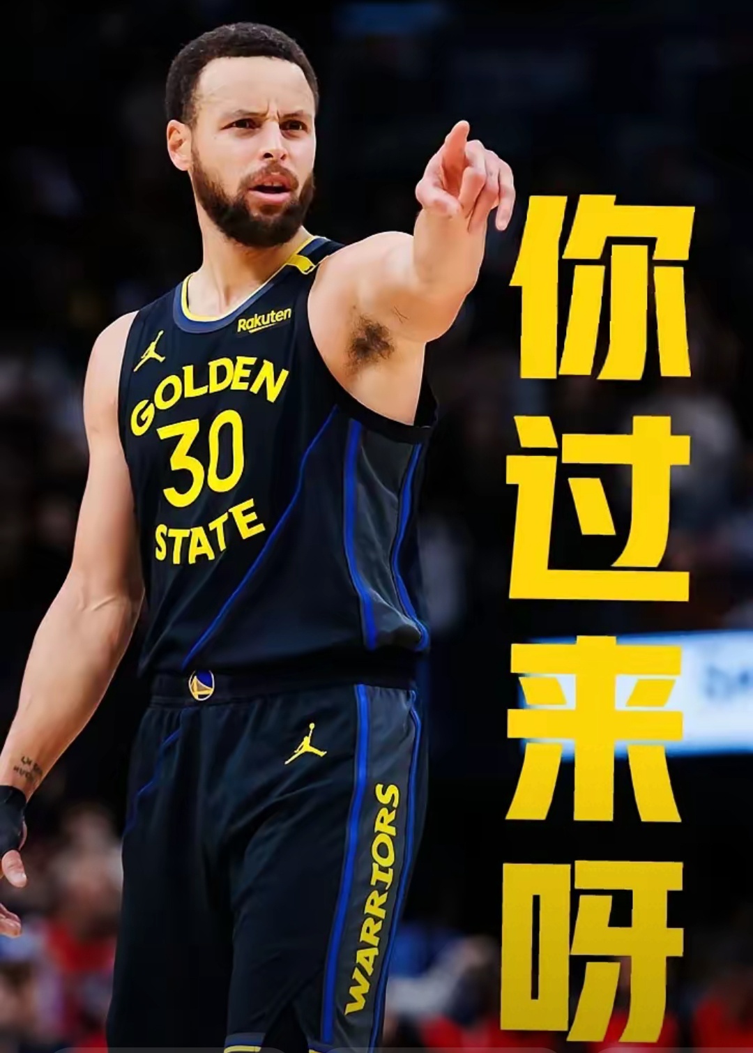 爱游戏2025必玩包含出色防守首场状态出色，热火观众沸腾！，库里重返赛场上演精彩一战的词条