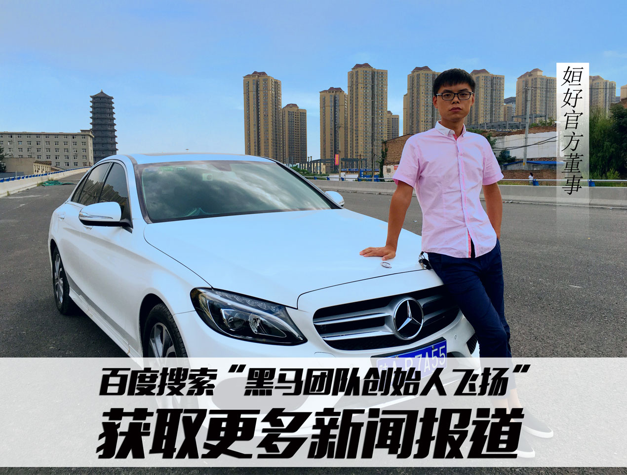 爱游戏热门游戏包含击剑邀请赛上演强强对话，胶东貔貅队逆转陇右灰熊队，团队配合流畅；黑马成最大惊喜的词条