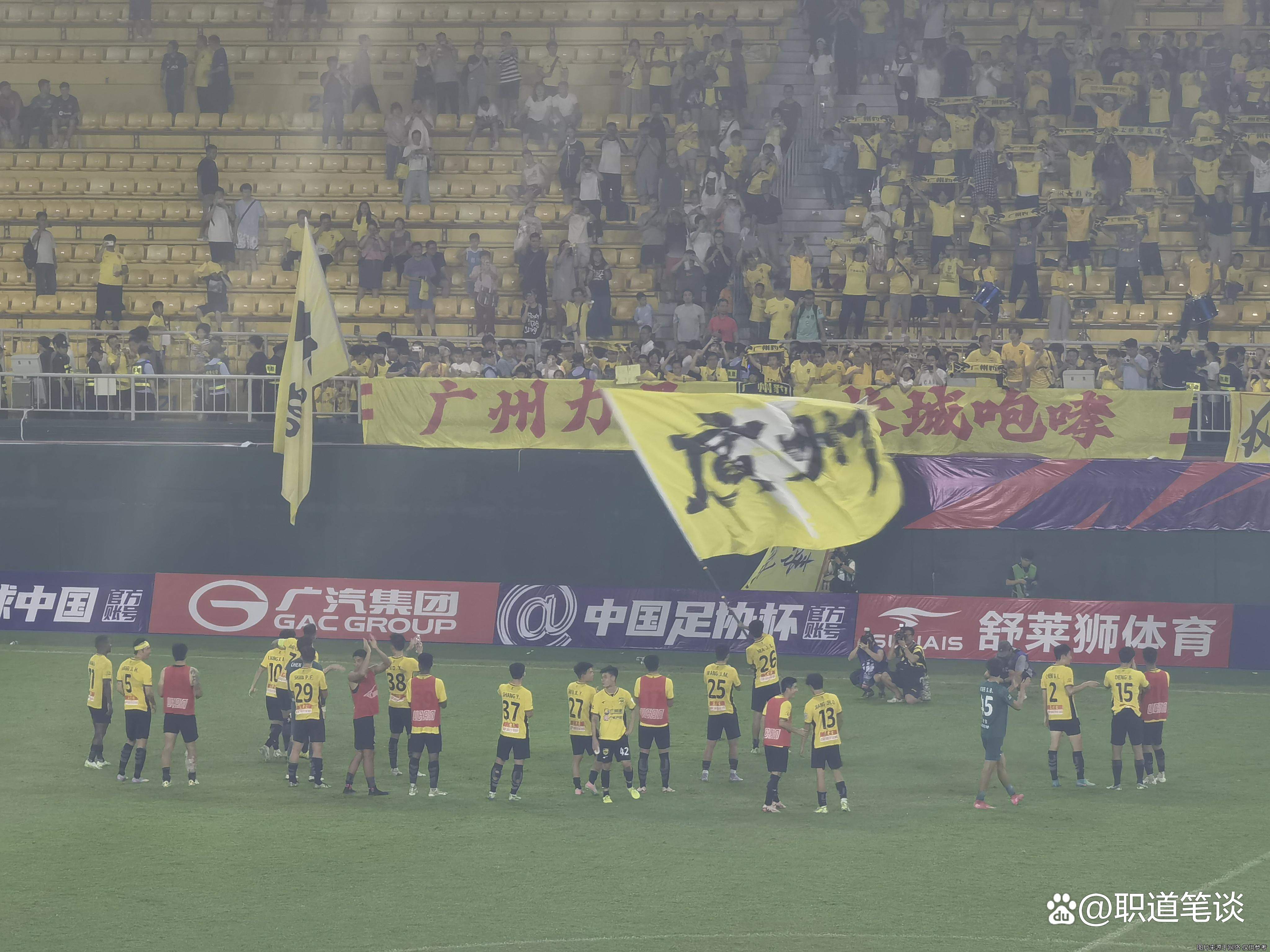 爱游戏APP推荐关于岭北猛虎队险胜云贵猛虎队，举重热身赛上演关键失误成转折！赛季拐点或已出现的信息