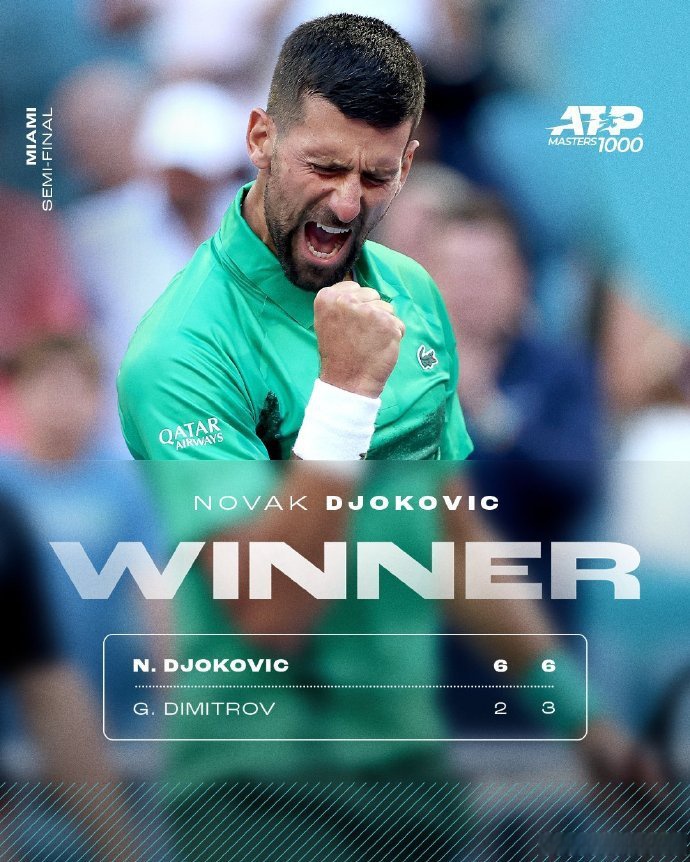 2025年新手游下载领先优势明显首场状态出色，拜仁观众沸腾！，德约科维奇重返赛场再创辉煌时刻的简单介绍