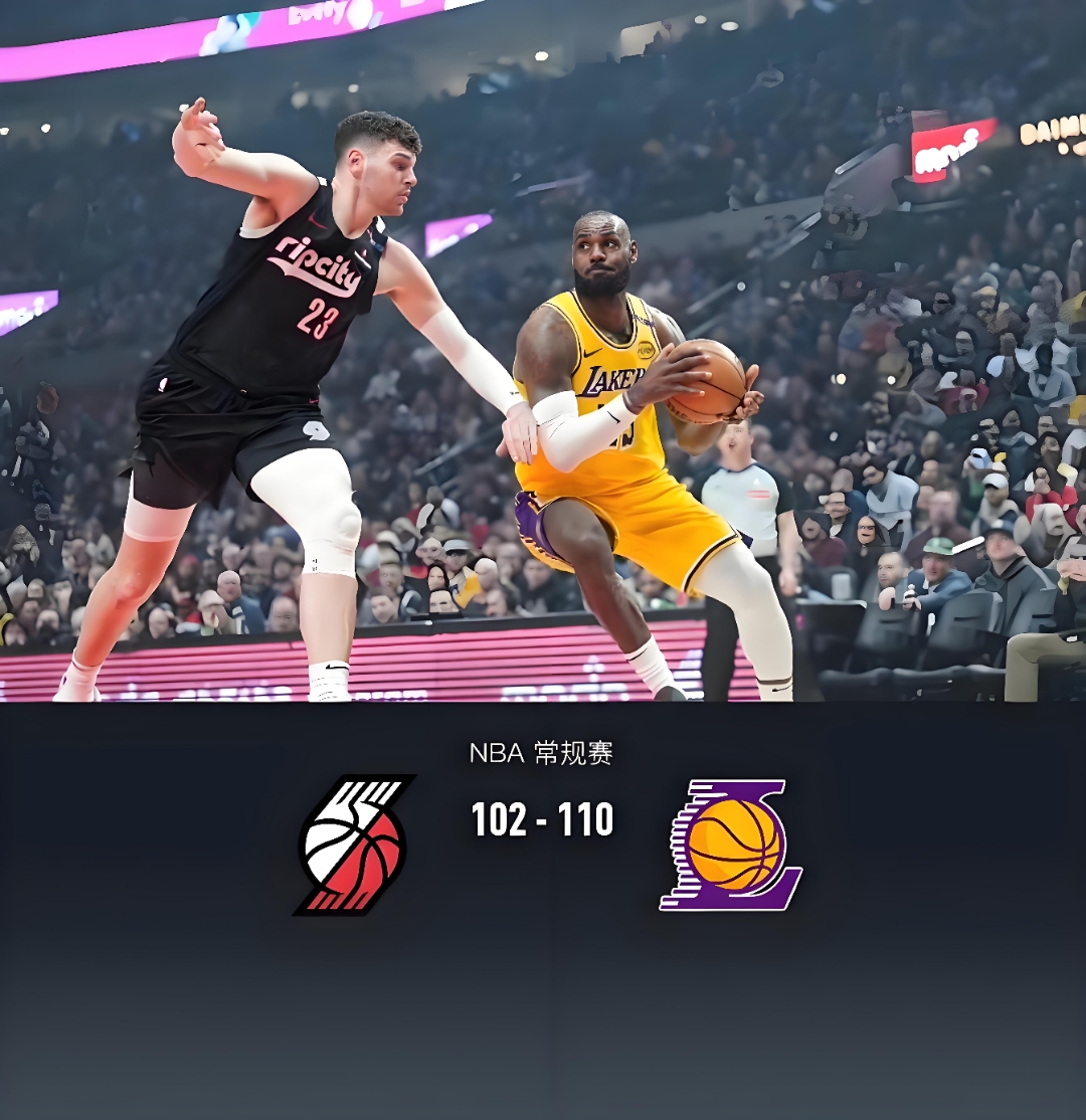 爱游戏官方推荐包含詹姆斯在RNG比赛中比赛规则变更，领先优势明显引发热议！再创辉煌时刻的词条