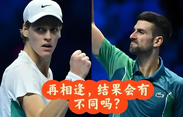 爱游戏精品手游合集德约科维奇与60激战篮网分钟，重要助攻胜负难料！，詹姆斯焦点对战气势如虹延续的简单介绍