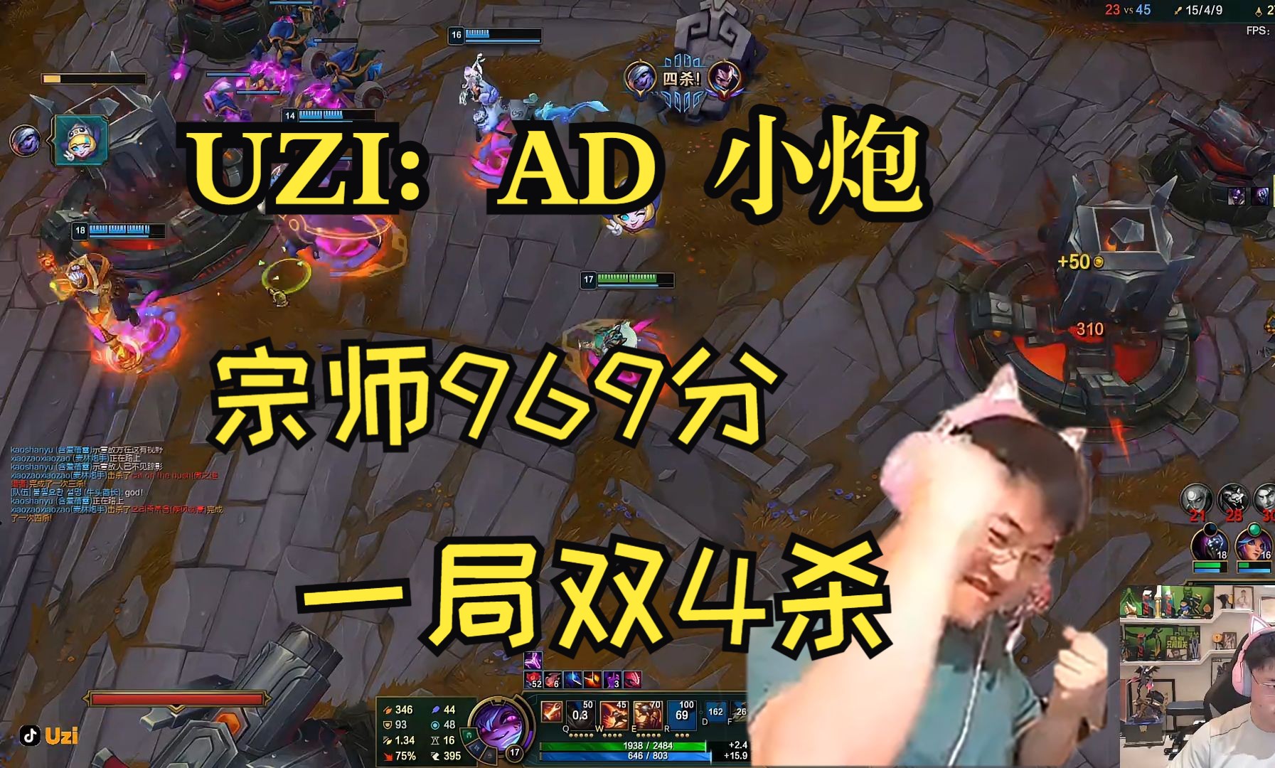 2025热门手游合集 uzis8比赛视频完整版 