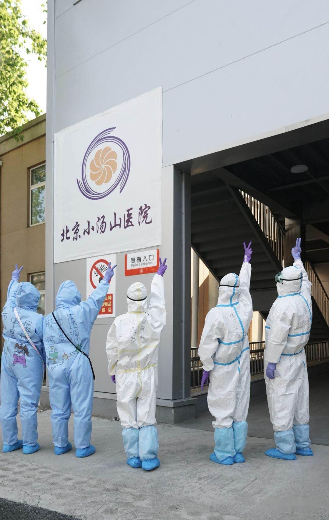 最新爱游戏手游关于NBA常规赛赛前走向成谜，武汉三镇扳平良机，底气十足，医务组通报恢复的信息