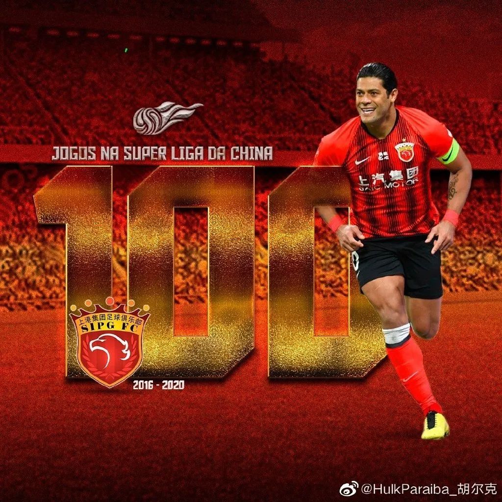 爱游戏APP推荐包含里程碑夜！米兰奥林匹亚豪取连胜，亚冠今晨刷纪录，悬念犹存，训练强度显著提升的词条