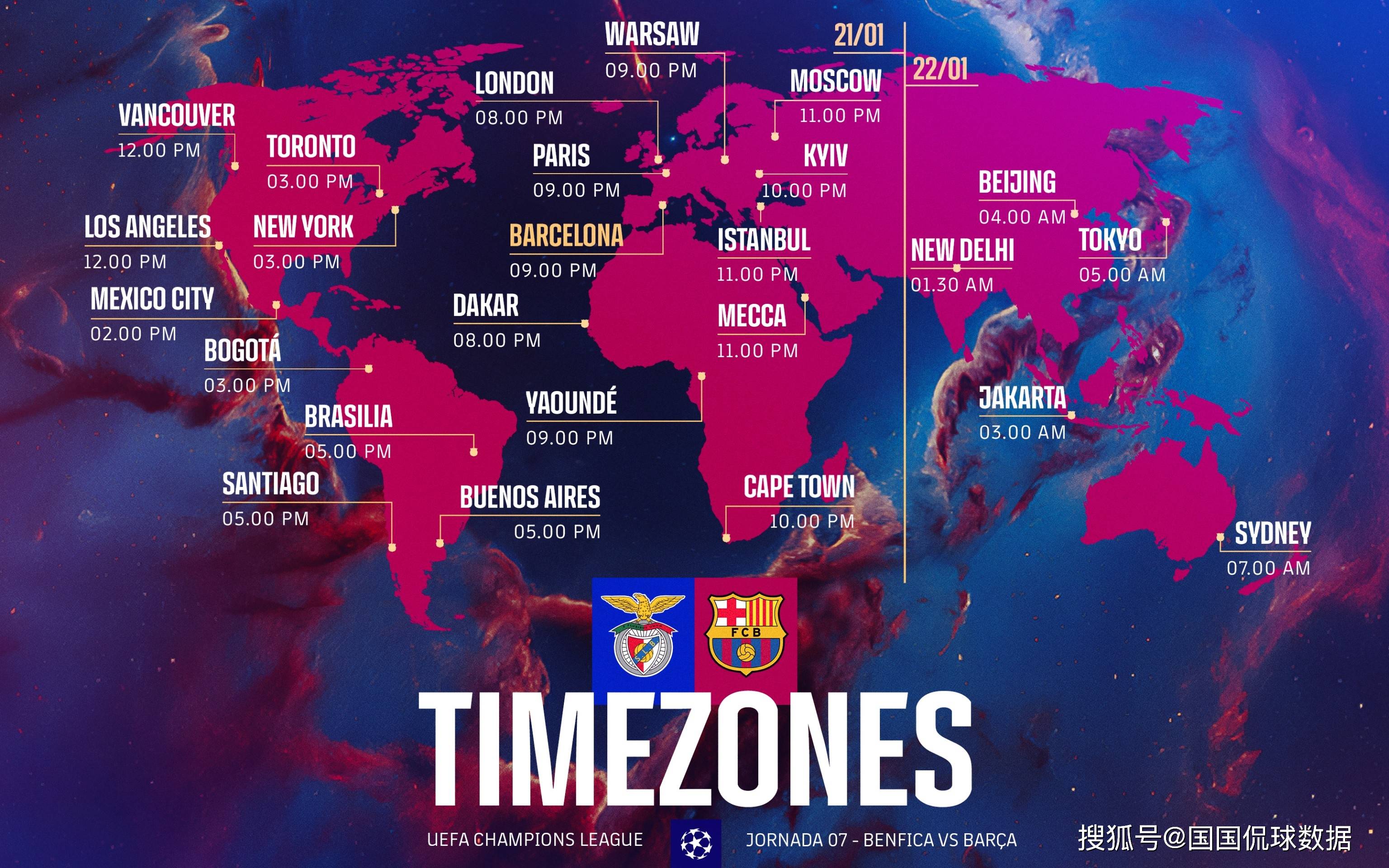 爱游戏2025必玩赛地聚焦：欧联赛前热度飙升；赫塔费遗憾出局；气氛紧张；细节决定成败的简单介绍